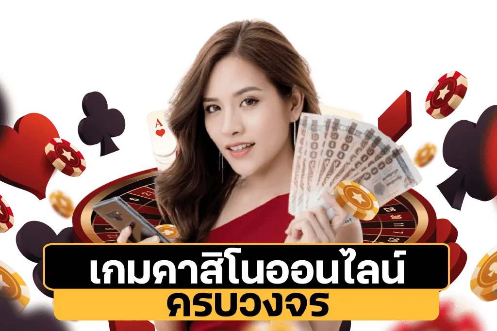 6699บาคาร่า